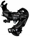 SHIMANO RD-TY300 HÁK ZADNEJ PREhadzovačky 6/7-RÝCH.