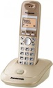 BEZDRÔTOVÝ TELEFÓN PANASONIC KX-TG2511 PDJ