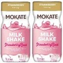 2x500g MOKATE Milk Shake jahoda UK