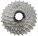 11-rýchlostná karbónová kazeta Shimano CS-R8000 Ultegra 12-25T