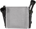 NISSENS INTERCOOLER 96611