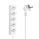 Predlžovací kábel POWER STRIP 5 ZÁSUVEK 3m