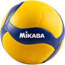 MIKASA REKREAČNÝ TRÉNING VOLEJBAL FIVB