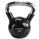 KETTLEBELL LIATIA KETTEL HMOTNOST VYPADANIA 12KG