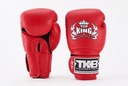 BOXERSKÉ RUKAVICE MUAY THAI SUPER AIR TOP KING C