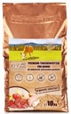 O'Canis Roast Beef 10 kg