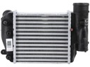 INTERCOOLER DENSO DIT02025