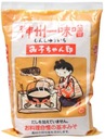 Ľahká japonská pasta shiro miso 1kg Miko Chan