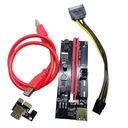 Riser 009S GOLD USB 3.0 PCI-E 1x-16x 6PIN SATA