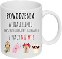 HRNČEK DO PRÁCE ROZLÚČKA OD KOLEGOV