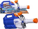 VODNÁ PISTOLE NERF SUPER NAMÁČAČ BAZOOKA 55 cm