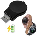 PRENOSNÁ USB NABÍJAČKA GALAXY WATCH ACTIVE 1 2 3