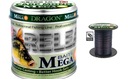 Abc CARP LINE MEGA BAITS Carp Mono 600m 0,30m