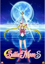 Bishoujo Senshi Sailor Moon bssm_072 A2 (vlastné)