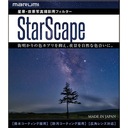 MARUMI STARSCAPE 72mm