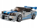 LEGO SPEED CHAMPIONS SET 76917 Nissan GTR SPORT