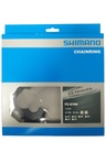 Shimano Ultegra FC-6700 53T sivý prevodník