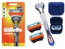 GILLETTE FUSION SAVER 5 + 2 NOŽE + Púzdro na čepele