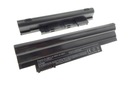 Batéria pre ACER Aspire ONE D255 D257 D260 D270 722