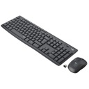 LOGITECH MK295 US Silent Wireless kit