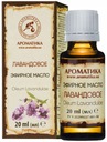 Levanduľový olej, 100% prírodný, aróma, 20 ml