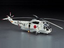 Kawasaki HSS-2B Seaking vrtuľník model PT2 07202 Hasegawa