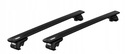 THULE 7104 WINGBAR EVO BLACK 127CM RAIL RAIL