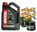 HF204 MOTUL OLEJOVÉ ZÁSTRČKY KAWASAKI ZX6 ZX-6R 02-06