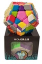 MEGAMINX CUBE 3x3x3