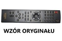 DIAĽKOVÉ OVLÁDANIE MARANTZ RC6500DV DV6500 DV6600 VÝMENA