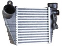 INTERCOOLER NRF 30847