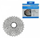 Kazeta cestná Shimano 105 10 rýchlostná CS-5700 11-28