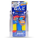 Prostaff Clay Bar 75g japonský íl na lak