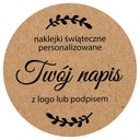 Prispôsobené ekologické nálepky x200 Vaše želania Logo Podpis Sviatky Svadba