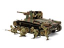 Typ 1 Ho-Ni 75mm 35331 Tamiya samohybné delo