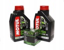 MOTUL 5100 10W40 4T MA2 2L + HIFLO FILTER HF138!