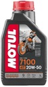 MOTUL 7100 4T 20W50 MA2 ESTER - 1L