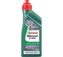 CASTROL OIL 80W 1L TRANSMAX MANUAL EP Castrol Manuálny prevodový olej