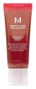 Missha Perfect Cover BB krém SPF42 č.27 20 ml