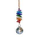 Dobrý H&D Luster Crystal Ball Suncatcher t