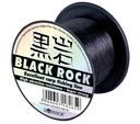 CARP LINE BLACK ROCK 0,275mm / 600m ROBINSON