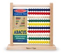 MELISSA & DOUG WOODEN ABABUS 10493