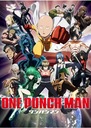 Plagát Anime One Punch Man opm_010 A1+ (vlastný).