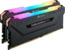 Corsair RGB PRO DDR4 16GB 3600MHz CL18 RAM