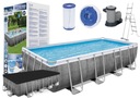 Garden Frame Pool 549x274x122cm Bestway