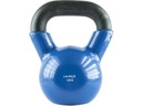 Kettlebell HMS 17031 (12 kg)