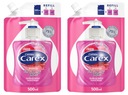 CAREX ANTIBAKTERIÁLNE MYDLO TEKUTÉ MYDLO JAHODA 2x500