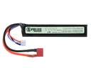 Dobíjacia batéria LiPo Li-Po 7,4v 1100mAh AK M4