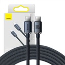 SILNÝ RÝCHLY KÁBEL USB-C/USB-C 100W 2m - BASEUS