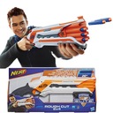 NERF ELITE BLOTGUN ROUGH CUT GUN 2X4 streľba s 2 hlavňami naraz